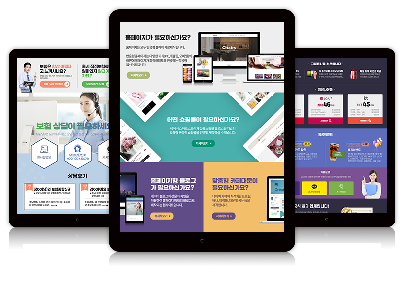 apixel-website-main-image