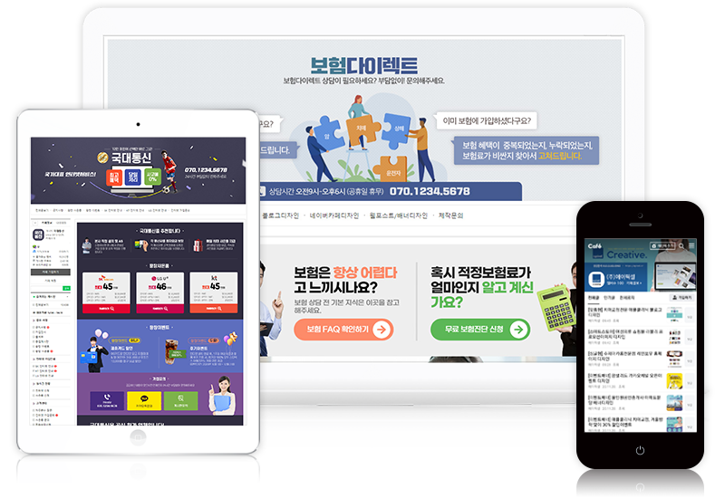 apixel-website-main-image
