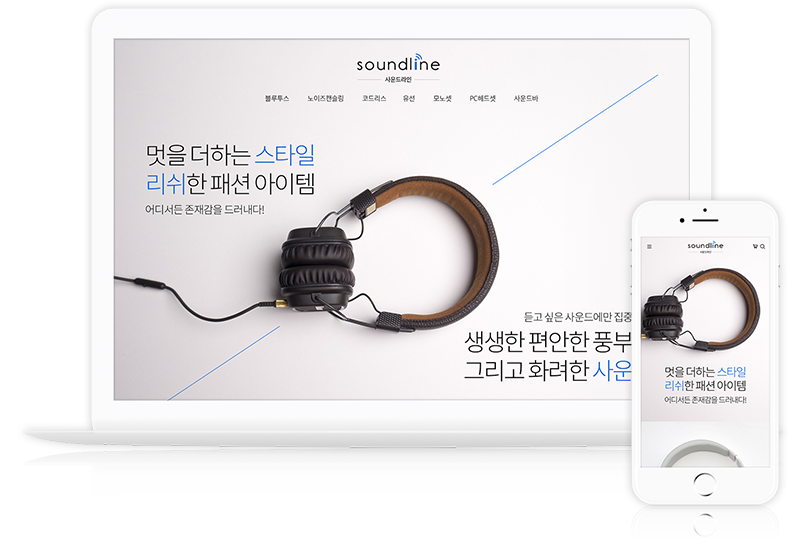 apixel-website-main-image