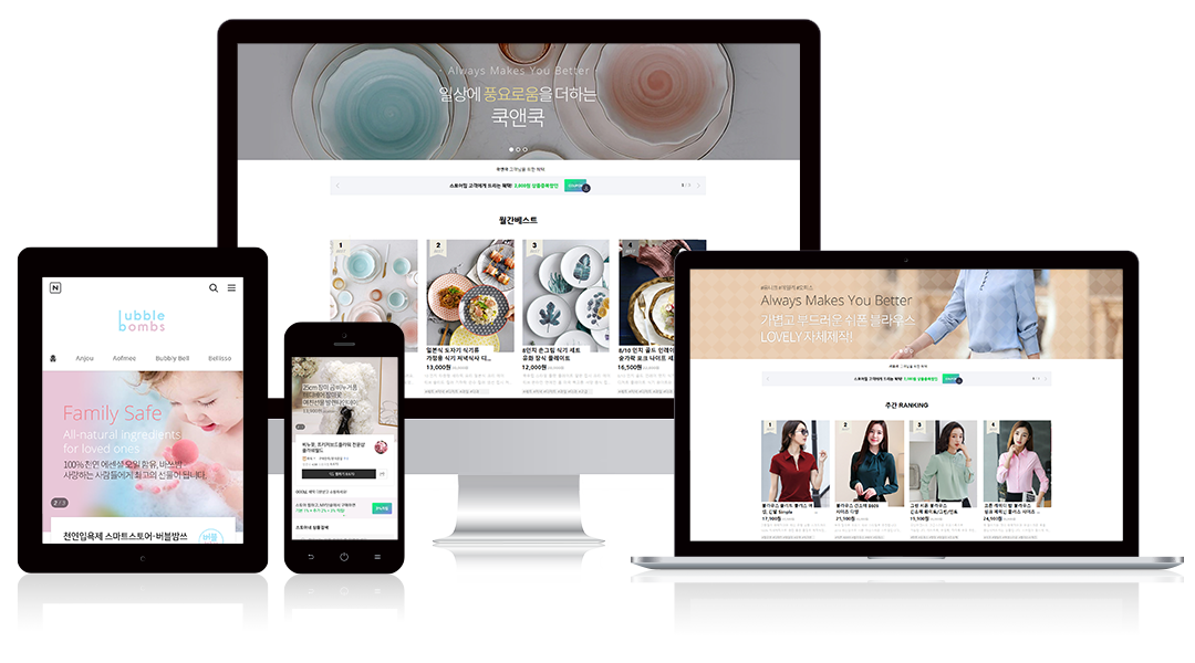 apixel-website-main-image