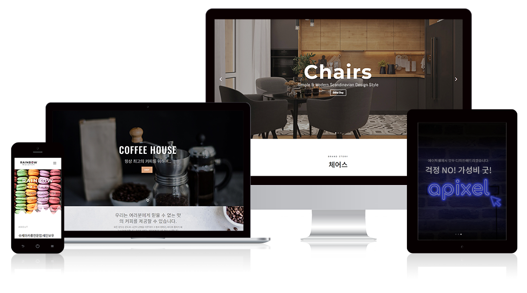 apixel-website-main-image